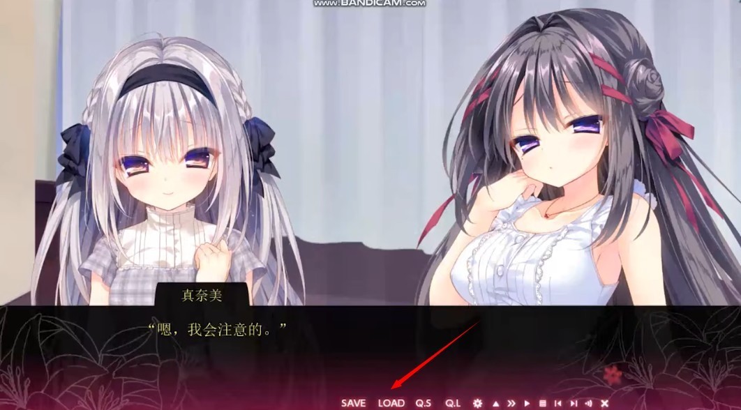 真爱的百合赤染