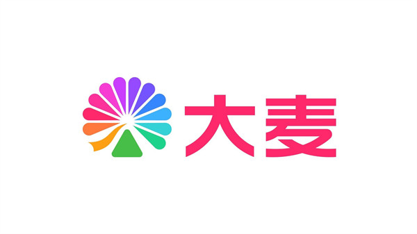 大麦app怎么查看明星演出安排 明星演出安排查看教程