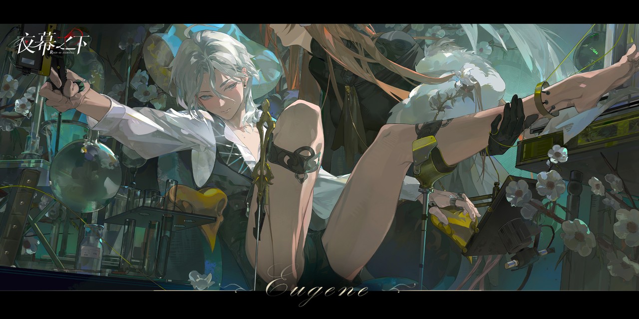 夜幕之下游戏提线人角色介绍2