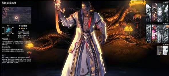 剑灵革命台服职业推荐4