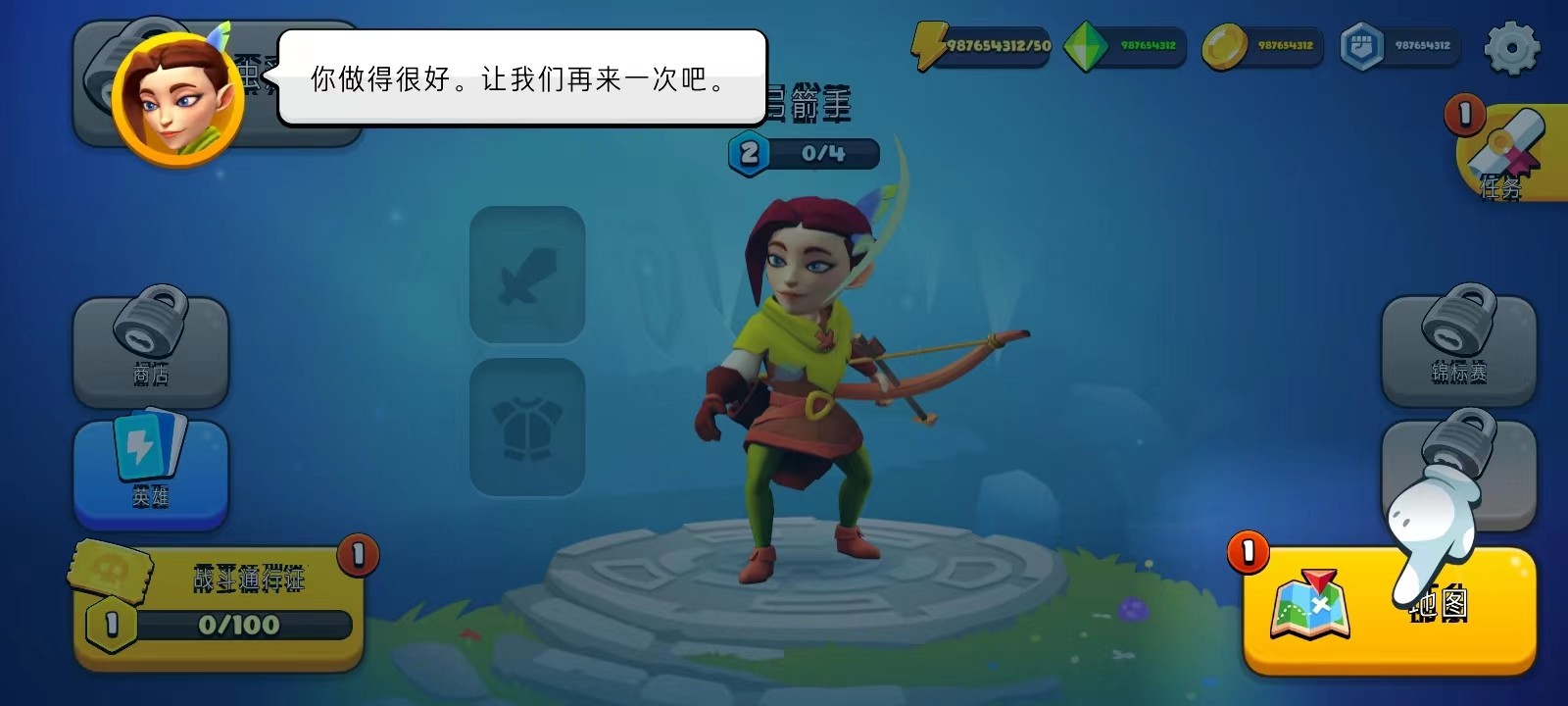 掠夺英雄游戏新手攻略8