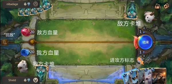 符文之地传说国服新手攻略5