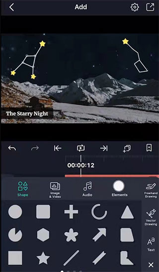 Alight Motion汉化版