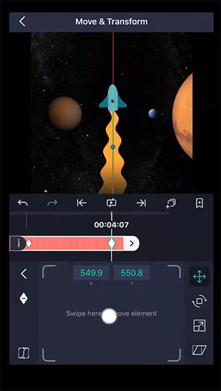 Alight Motion汉化版