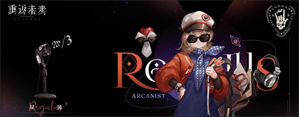 重返未来1999国际服游戏六星角色推荐2