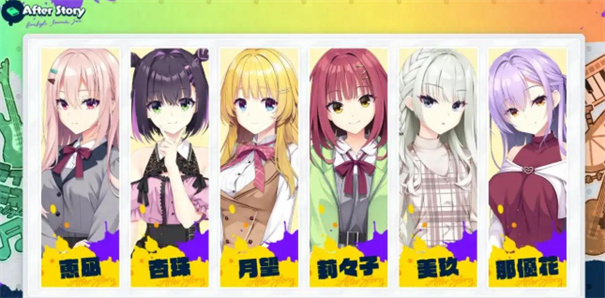 LimelightLemonadeJam