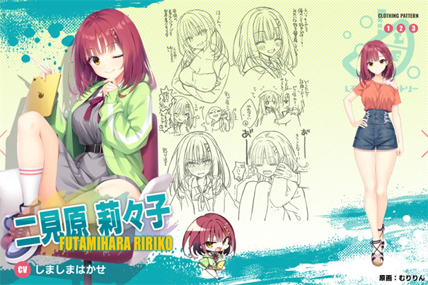 LimelightLemonadeJam