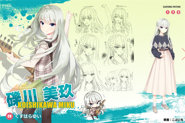 LimelightLemonadeJam