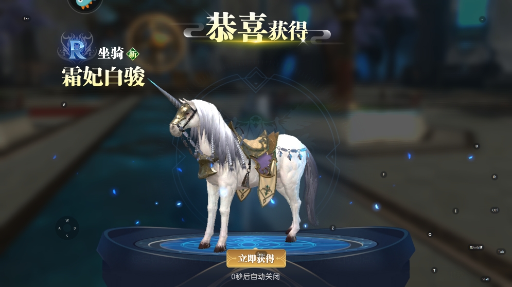 神迹觉醒游戏进阶攻略3