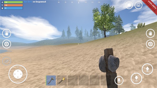 腐蚀Rust手机版游戏玩法3