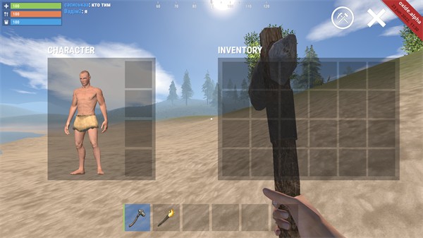 腐蚀Rust手机版游戏玩法4