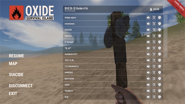 腐蚀Rust手机版游戏玩法8