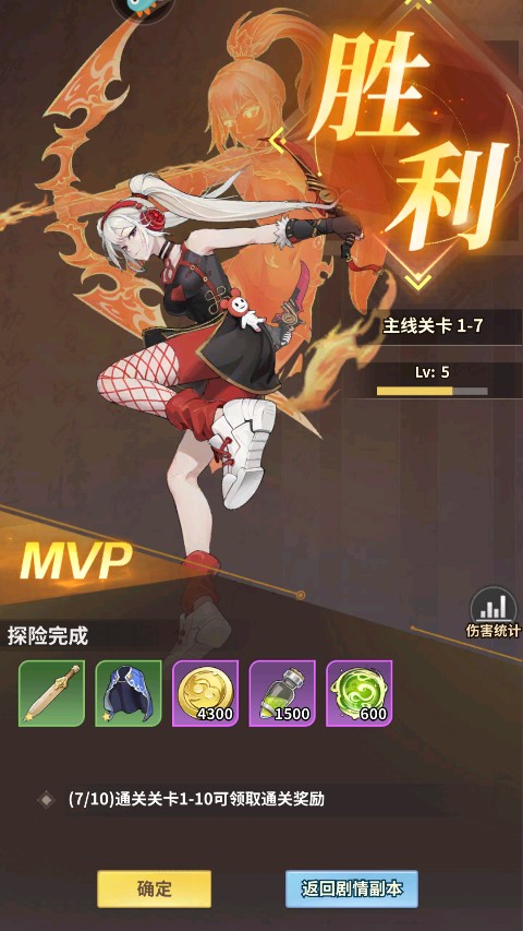 天下争霸三国志战力提升攻略1