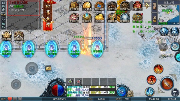 海蛇传奇欢乐版游戏攻略3