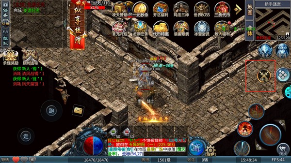 海蛇传奇欢乐版游戏攻略5