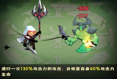 雷霆炸翻天游戏武器属性详解3