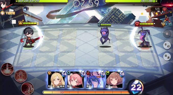 梦的第七章游戏战斗教学1