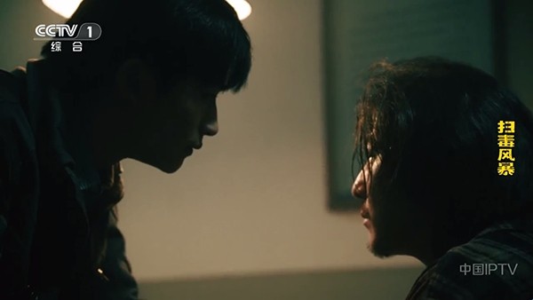 九微TV软件使用方式-1