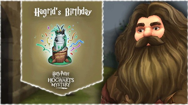 哈利波特霍格沃茨之谜手游之海格的生日冒险攻略1