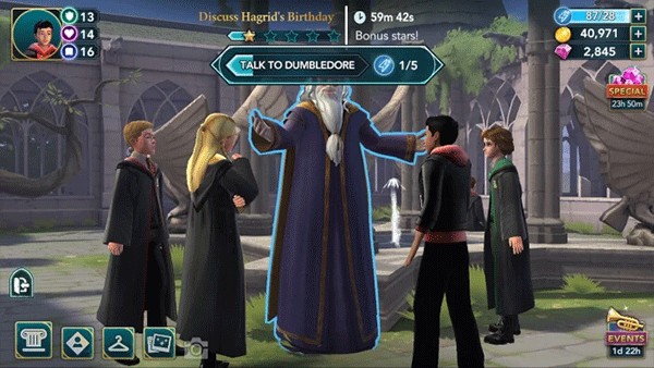 哈利波特霍格沃茨之谜手游之海格的生日冒险攻略5