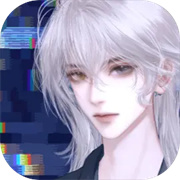 人类Bug清除计划