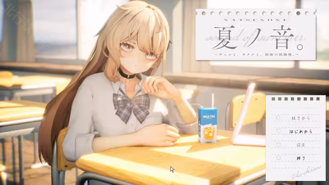 夏丿音游戏玩法1