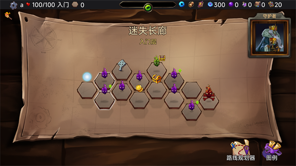 虚空穹牢手机版