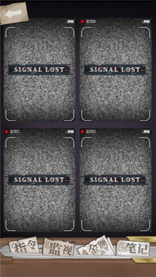 谋爱上瘾游戏玩法4