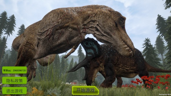 恐龙破坏城市模拟器游戏玩法1