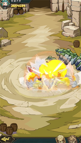 奇幻森林岛中文版