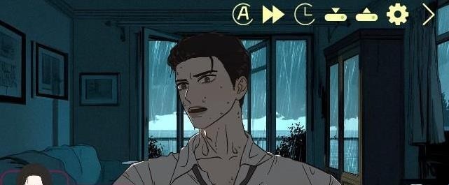 倪帝蔷决定去死游戏玩法6