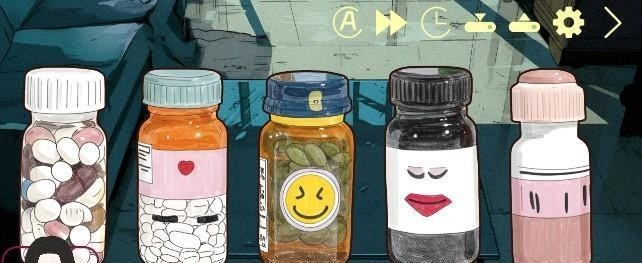 倪帝蔷决定去死游戏玩法9