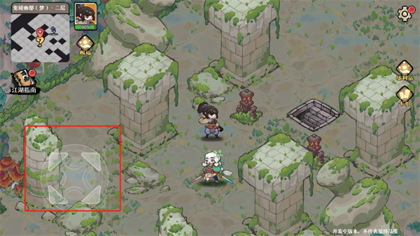 古今2游戏玩法1