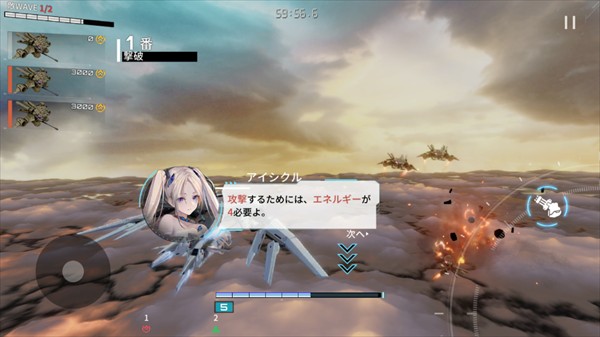 艾塔纪元游戏玩法介绍2