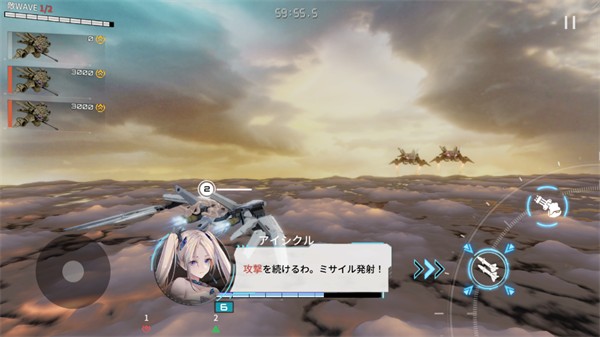 艾塔纪元游戏玩法介绍3