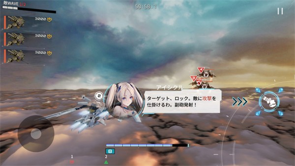 艾塔纪元游戏玩法介绍1