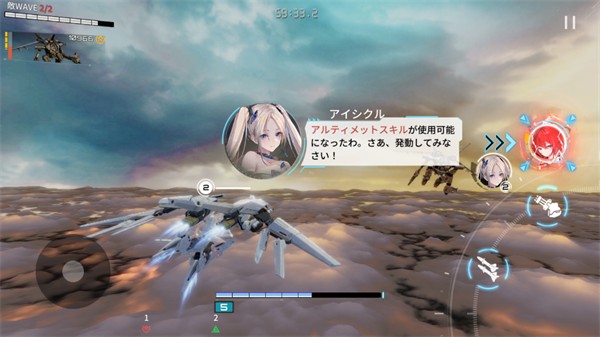 艾塔纪元游戏玩法介绍5