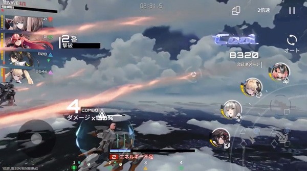 艾塔纪元游戏新手攻略3