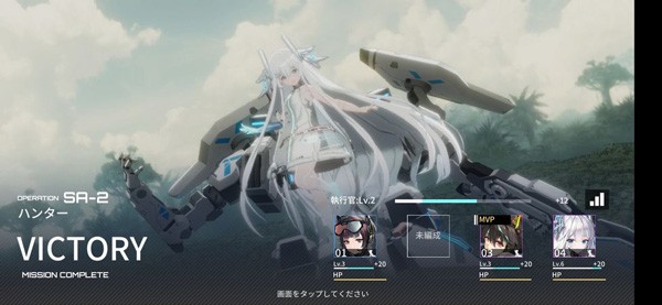 艾塔纪元游戏新手攻略4