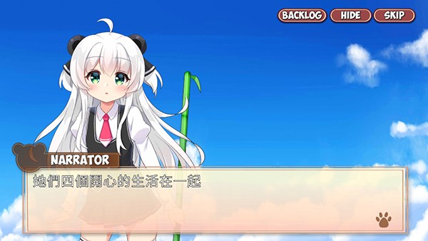 熊猫弹夹黑熊小偷游戏玩法1