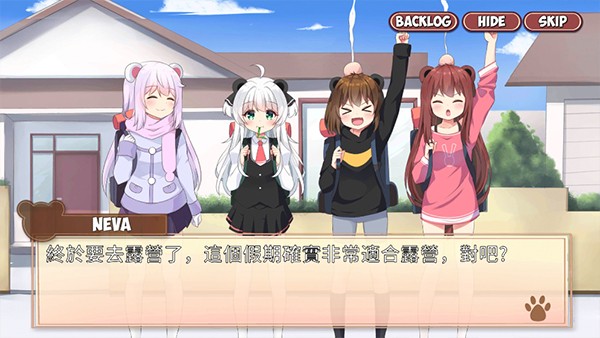 熊猫弹夹黑熊小偷游戏玩法3