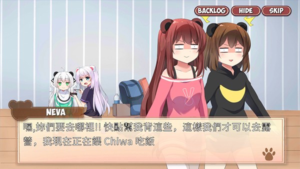 熊猫弹夹黑熊小偷游戏玩法2