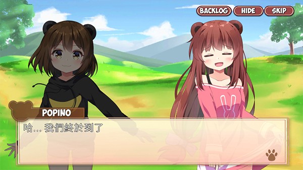 熊猫弹夹黑熊小偷游戏玩法4