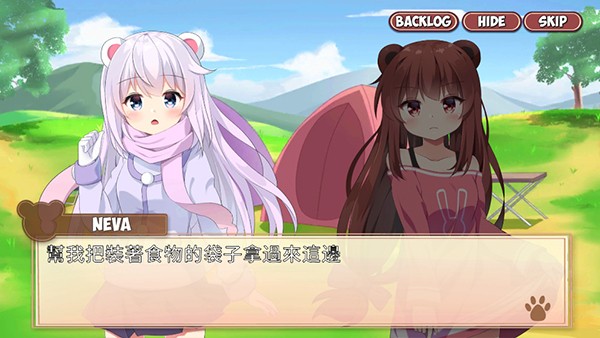 熊猫弹夹黑熊小偷游戏玩法5