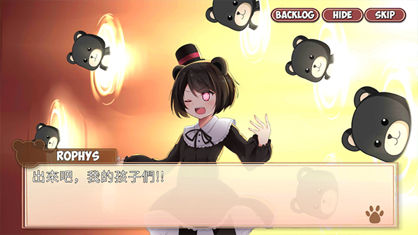 熊猫弹夹黑熊小偷游戏玩法6