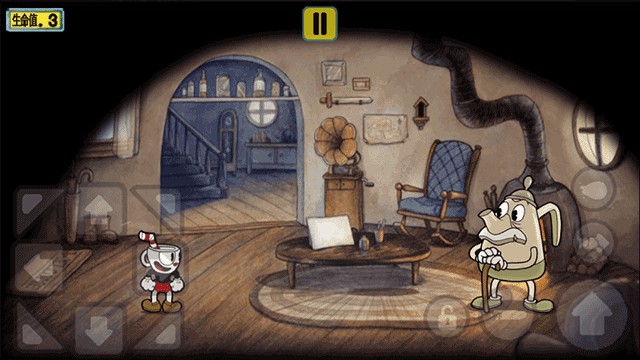 cuphead手机版游戏玩法4