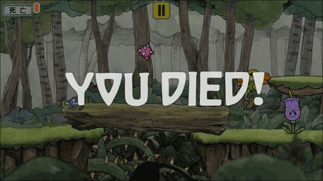 cuphead手机版游戏玩法7