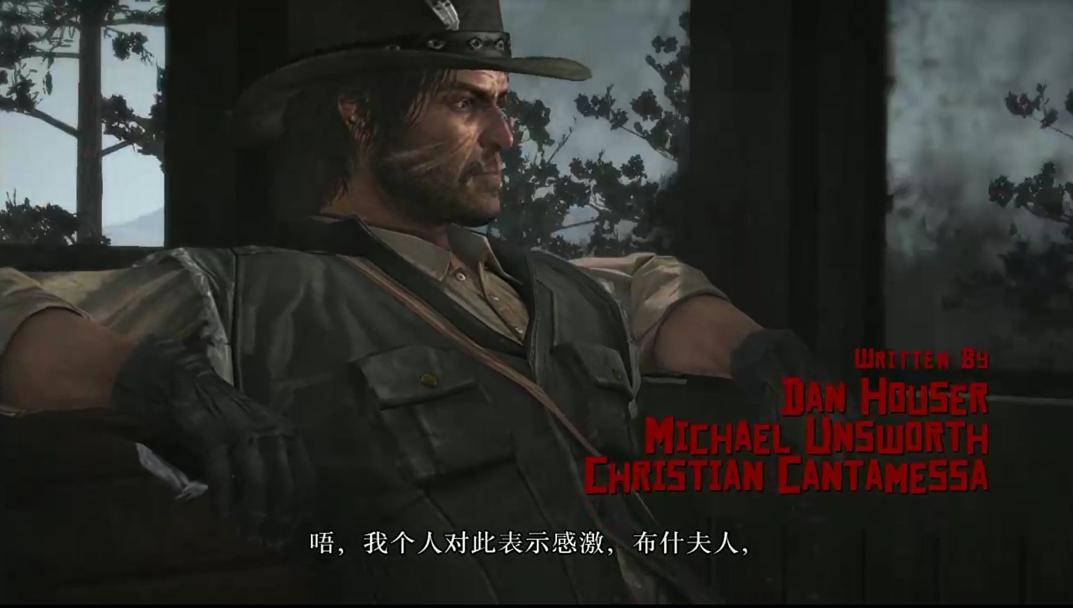 荒野大镖客救赎手游版玩法攻略2