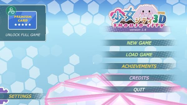 少女都市3d游戏玩法1