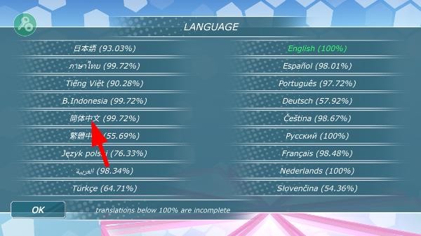 少女都市3d游戏玩法4